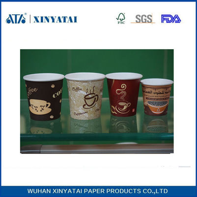 China 2.5oz 70ml Printing Leuke Aangepaste Disposable Paper Koppen Single Wall / Double Walled leverancier