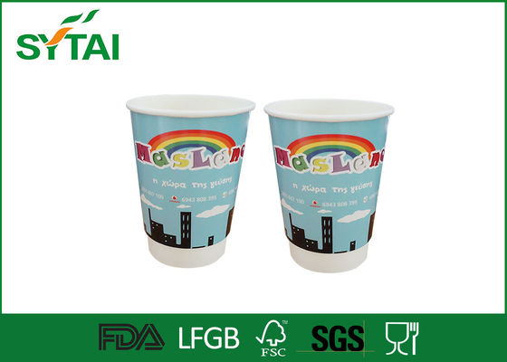 China Gerecycled Disposable Double Wall Hot Coffee Paper Cups met logo afdrukken leverancier