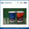 Geïsoleerde dubbele ommuurde papier koffie kopjes voor drinken warme koffie / koude drank leverancier