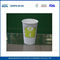 Het aangepaste Enige Muurdocument vormt voor Friut-Sap of Meeneemkoffiekoppen 9oz 80 ml tot een kom leverancier