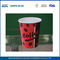 Adiabatische maat gemaakte Paper Coffee Cups 12 oz Disposable Tea Cups met PE Coating Paper leverancier