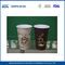 Single Muur Ongevoelig Disposable Paper Cups voor warm of koud drankje, Composteerbare Paper Cup leverancier