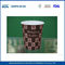 Aangepaste Disposable Warme Drank Paper Cups / Geïsoleerde recyclebaar enkele Wall Paper Cup leverancier