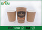 Dubbel Muur Geïsoleerd Kraftpapier-Document Koppenwegwerpproduct voor Koffie of Hete Dranken leverancier